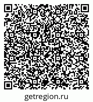 79293044870