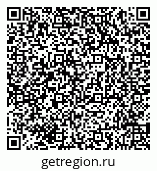 79293044873
