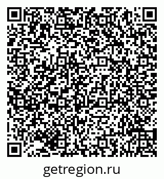 79293044900