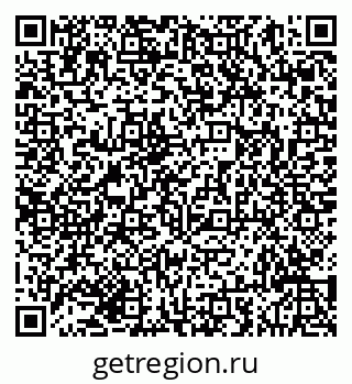 79293045003