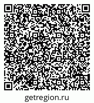 79293045006