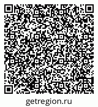 79293045070