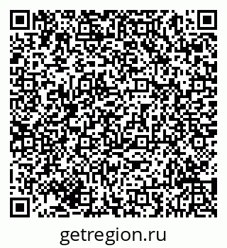 79293045090