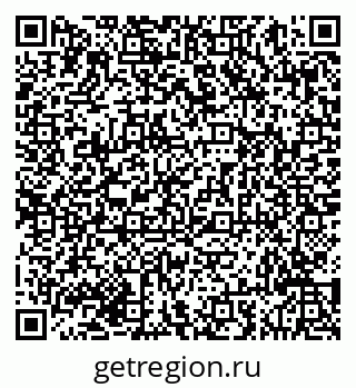 79293045121