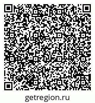 79293045137