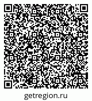 79293045139