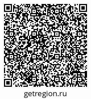 79293045145
