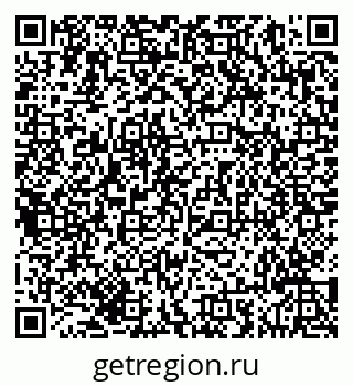 79293045150