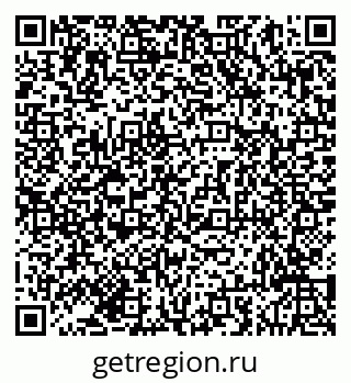 79293045160
