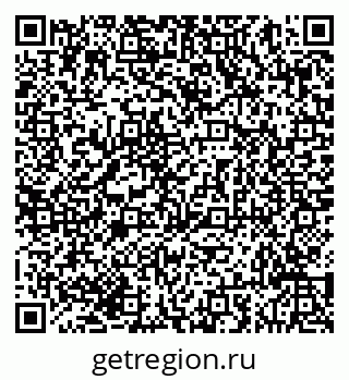 79293045170