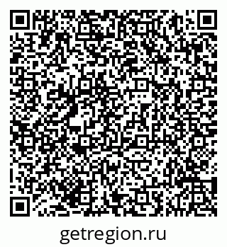 79293045172