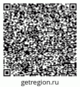 79293045174