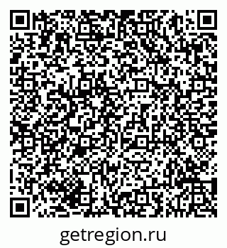 79293045190
