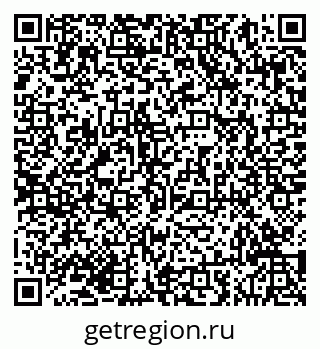 79293045196