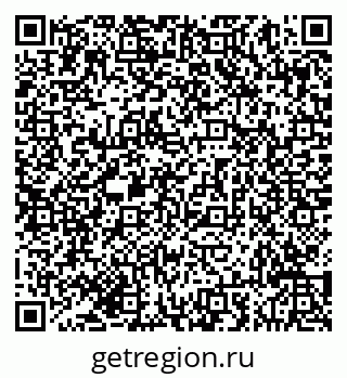 79293045200