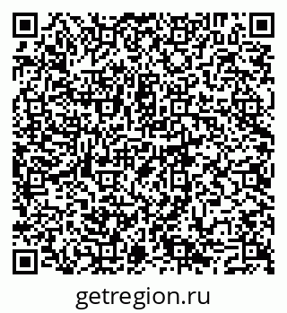 79293045238