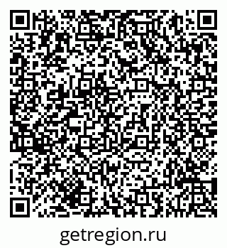 79293045254