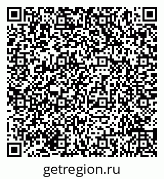79293045285