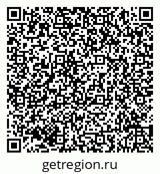 79293045297