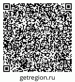 79293045370