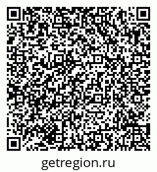 79293045380
