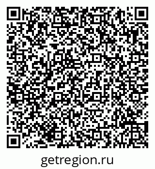 79293045384