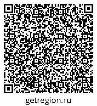 79293045386