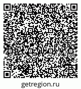 79293045420