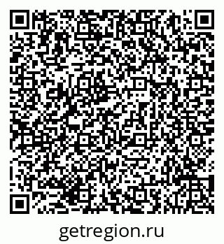 79293045432
