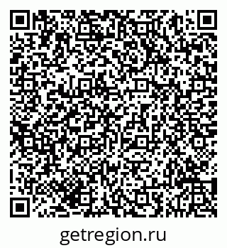79293045490