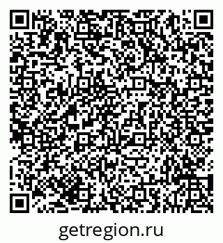 79293045500