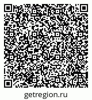 79293045530