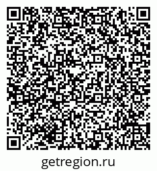 79293045532