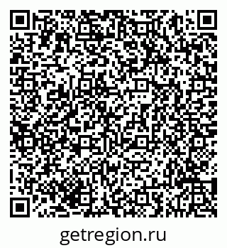 79293045567
