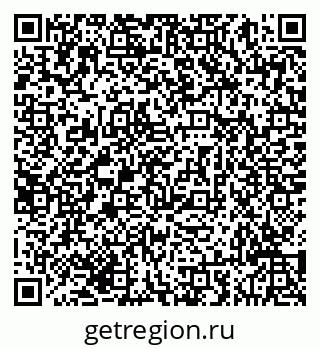 79293045630