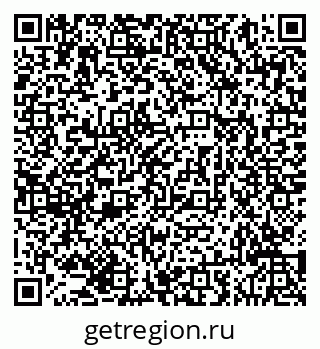 79293045632