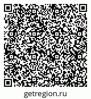 79293045634