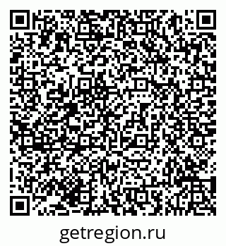 79293045684