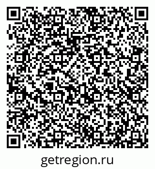 79293046300