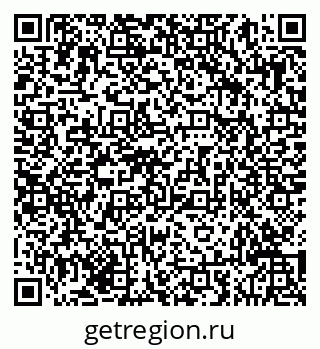 79293046384