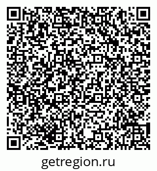 79293046490