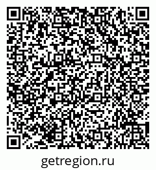 79293046538