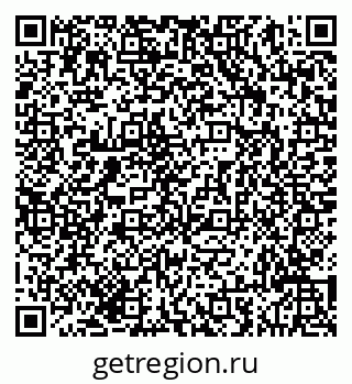 79293046567