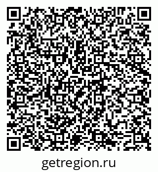 79293046600