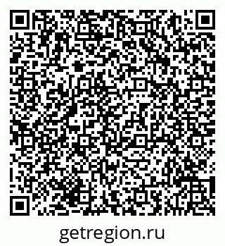 79293046800