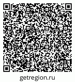 79293047290