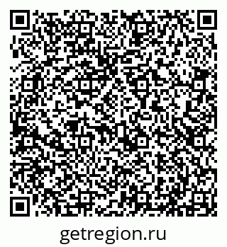 79293047300