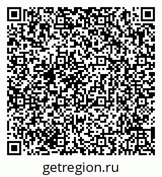 79293047370