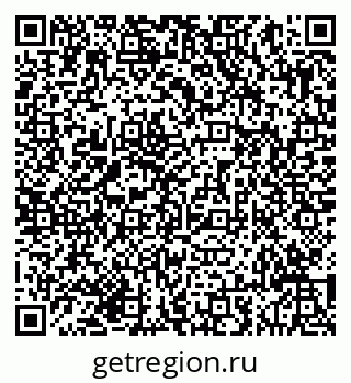 79293047381