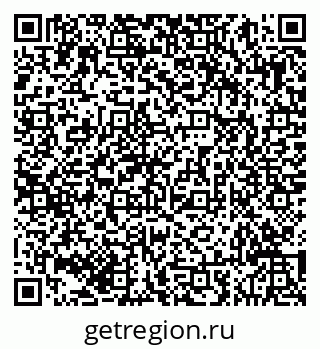 79293047387